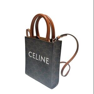 Celine Vertical Cabas Triomphe Brown